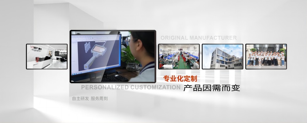 深入探索：工业内窥镜的硬杆与软管之选