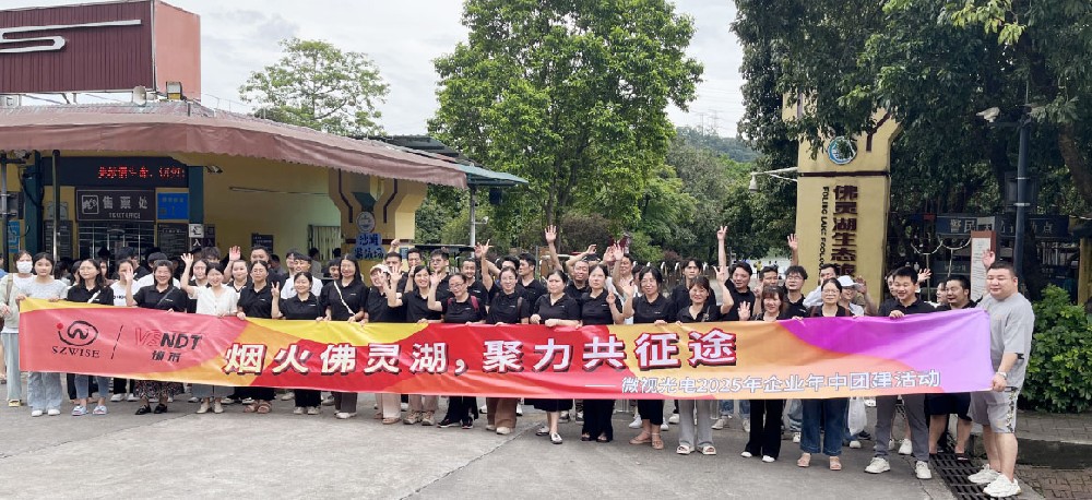 不负好时光，烧烤正当时：深圳微视BBQ团建活动火热结束