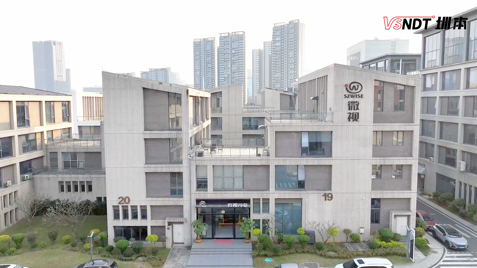 国内宣传片封面.png